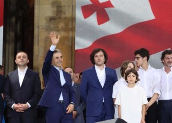 რუსეთი ირწმუნება, რომ აშშ საქართველოში მთავრობის ცვლილებას გეგმავს