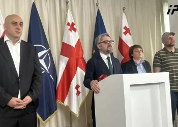 “ახალი”, “დროა” და “გირჩი-მეტი თავისუფლება” ახალ პოლიტიკურ ალიანსს ქმნიან