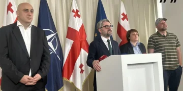 “ახალი”, “დროა” და “გირჩი-მეტი თავისუფლება” ახალ პოლიტიკურ ალიანსს ქმნიან