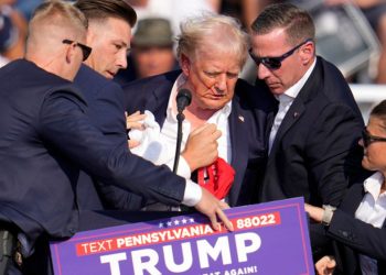 დონალდ ტრამპს სიტყვით გამოსვლისას ესროლეს