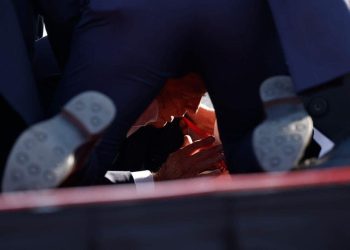 ,,ესროლეს ტრამპს, მოხვდა ბაიდენს!“ – რომან გოცირიძე