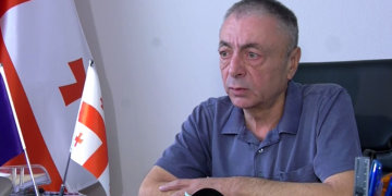 ,,იქნებ ლაპარაკიც აგვიკრძალონ პარლამენტში?”- “ოცნება” აშშ-ს პასუხობს