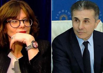 ,, ისეთი პირი უჩანს, ეს კიდევ უფრო დიდ შარში გახვევს ქოცებს” – ჩერგოლეიშვილი