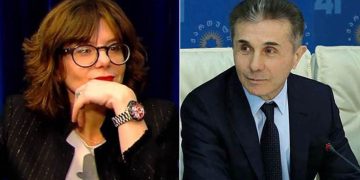 ,, ისეთი პირი უჩანს, ეს კიდევ უფრო დიდ შარში გახვევს ქოცებს” – ჩერგოლეიშვილი