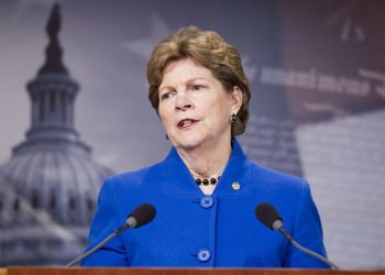 სენატორმა შაჰინმა “ქართველი ხალხის აქტი” აშშ-ის ეროვნული თავდაცვის ავტორიზაციის აქტის კანონპროექტში შესწორების სახით წარადგინა