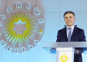 ,,ღარიბ ქვეყანაში, საარჩევნო კამპანია დაიწყო  – პარტიის 20 მილიონიანი ოფისიდან“ – რას წერს თინა ხიდაშელი
