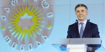 ,,ღარიბ ქვეყანაში, საარჩევნო კამპანია დაიწყო  – პარტიის 20 მილიონიანი ოფისიდან“ – რას წერს თინა ხიდაშელი