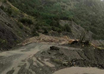 სვანეთში მიწა ჩამოიშალა – ჩაკეტილია მოძრაობა