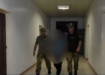 საზღვრის უკანონოდ, ჯგუფურად გადაკვეთის მცდელობის ფაქტზე უცხო ქვეყნის 3 მოქალაქე დააკავეს