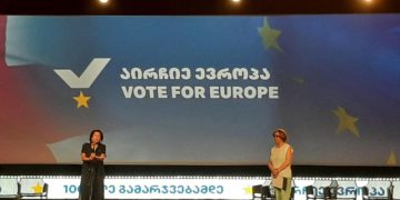 “აირჩიე ევროპა” – კიდევ ერთი, ახალი პოლიტიკური მოძრაობა დაფუძნდა