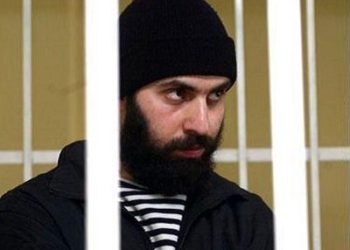 იბრაგიმ (ვოვა) არუთინიანის წერილი ციხიდან – „პატივცემულებო, გთხოვთ დაგვეხმაროთ“