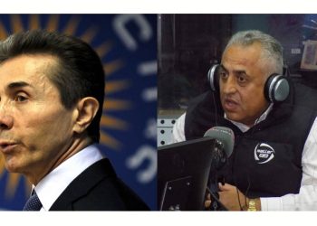 ჩაჯდება, თუ არა, ივანიშვილი ციხეში? – “ახლა რეალურად გაგიხსნი კარტებს და თუ მაგარი გოგო ხარ, დაბეჭდე!” – შათირიშვილი