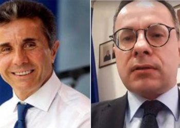 “ამ კანონით ბიძინა “ქართულ კოშმარს” იოლი გზით გაუძღვება, ამისთვის სჭირდება” – პავილიონისი