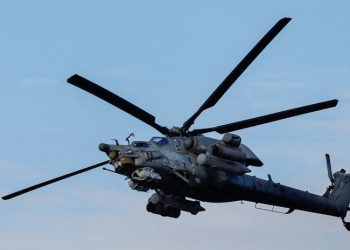 რუსეთში “Mi-28” ტიპის ვერტმფრენი ჩამოვარდა – დაიღუპა ეკიპაჟი