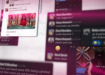 შეურაცხყოფა და დისკრიმინაცია – “ევოლუშენ ჯორჯიას” ხელმძღვანელობა სკანდალში ეხვევა