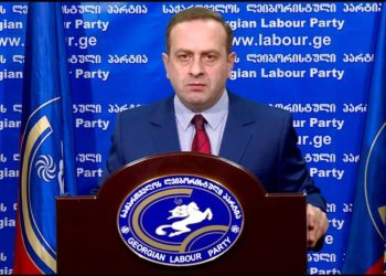 „რაღაა ასეთი სიცოცხლეე“ – ტრაგედია გიორგი გუგავას ოჯახში