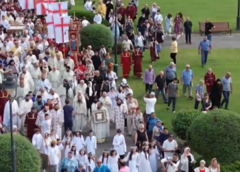 ზუგდიდში ვლაქერნობის დღესასწაულს აღნიშნავენ