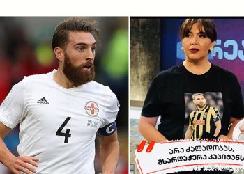 “მაშინ იმდენი მაგინეს გურამის სოლიდარობის გამო, არასოდეს მაგ დოზით რომ არ მიმიღია შეურაცხყოფა” – გრიგოლია