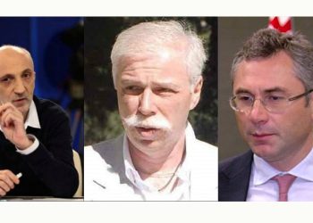 რა გზით დააგროვა ქონება ირაკლი რუხაძემ? – “ბადრი რომ ცოცხალი ყოფილიყო, ის დღესაც ერთი ჩვეულებრივი კლერკი იქნებოდა”– ხუხაშვილი