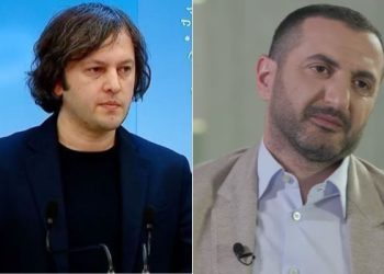 რა დაავალა კეზერაშვილს ომის პარტიამ და რა დაავალა კეზერაშვილმა 15 მილიონ დოლარად ოპოზიციას? – პრემიერის განცხადება