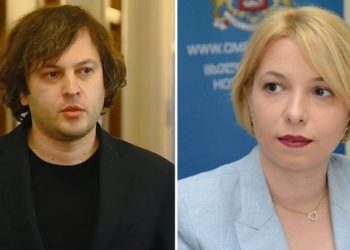 ნინო ლომჯარიას პასუხი პრემიერს