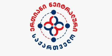 ახალი საზოგადოებრივი მოძრაობა „ერთიანი ნეიტრალური საქართველო“ დღეს დაფუძნდება