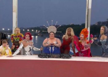 ოლიმპიადის გახსნის ცერემონიალზე საიდუმლო სერობის დაცინვით შოკირებული ვიყავით, ჩვენს რეკლამას ვხსნით ოლიმპიადიდან – ამერიკული სატელეკომუნიკაციო კომპანია C Spire