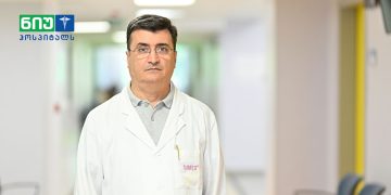 ჭარბი წონა და საფრთხეები, რომლებსაც ის გულს უქმნის – პრევენცია, დიაგნოსტირება და მკურნალობა