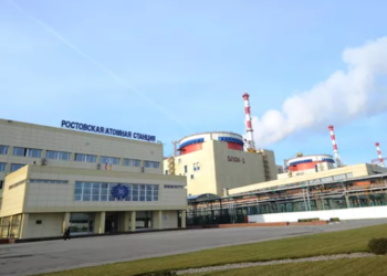 ინფორმაცია როსტოვის ატომურ ელექტროსადგურზე სავარაუდო რადიაციული ავარიის შესახებ ყალბია – “როსენერგოატომი”