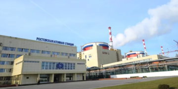 ინფორმაცია როსტოვის ატომურ ელექტროსადგურზე სავარაუდო რადიაციული ავარიის შესახებ ყალბია – “როსენერგოატომი”