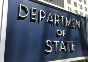 საქართველოში წინა მთავრობის დროს იყო ქონების გადაცემის შემთხვევები, რომლებიც არ იყო გამჭირვალე – სახელმწიფო დეპარტამენტი