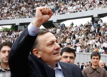 “მიმართვა  ბრიტანელ  ამომრჩეველს” – ნათელაშვილი