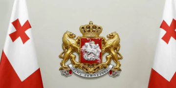 თბილისის გერბისა და დროშის ნიმუშების შესარჩევი კონკურსი ჩაიშალა