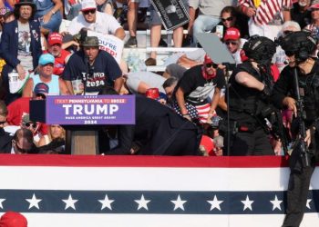 ტრამპზე თავდამსხმელი ლიკვიდირებულია – სროლის შედეგად დაიღუპა 1 პირი, დაიჭრა 2