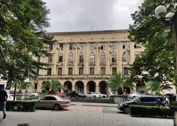 ქუთაისის მერიაში, ბოლო 6 თვის განმავლობაში, 92 ათას ლარზე მეტი ჯილდო და 86 ათას ლარამდე დანამატი გაიცა