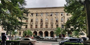 ქუთაისის მერიაში, ბოლო 6 თვის განმავლობაში, 92 ათას ლარზე მეტი ჯილდო და 86 ათას ლარამდე დანამატი გაიცა