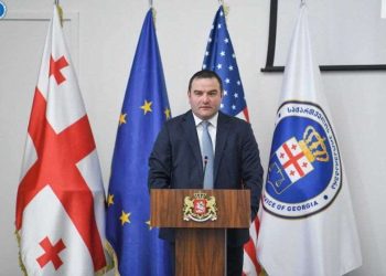 გიორგი გაბიტაშვილი: საერთაშორისო დონეზე პოზიტიური ვალდებულებების კარგი შესრულების პრაქტიკა იყო და იქნება პროკურატურის პრიორიტეტი