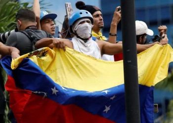 ვენესუელაში საპროტესტო აქციებზე სულ მცირე 11 მოქალაქე დაიღუპა