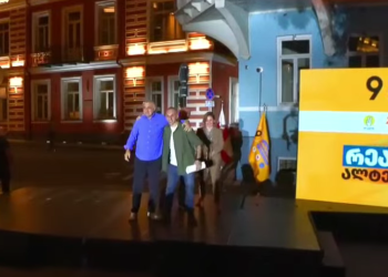 „ლელოს“ კოალიციას ალეკო ელისაშვილი ოფიციალურად შეუერთდა
