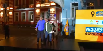 „ლელოს“ კოალიციას ალეკო ელისაშვილი ოფიციალურად შეუერთდა