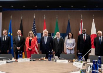 დიდი შვიდეულის ქვეყნები ახლო აღმოსავლეთში მხარეებს დეესკალაციისკენ მოუწოდებენ