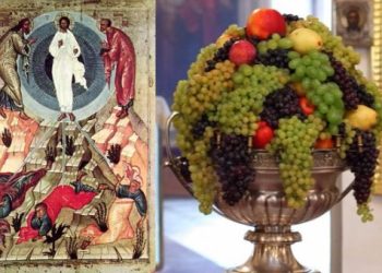 19 აგვისტოს მართლმადიდებლები ფერიცვალებას აღნიშნავენ