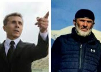 “იმდენად გაგირთულდეს რომ შენი სახელის გახსენებაც გაგიჭირდეს” – მაჩალიკაშვილი