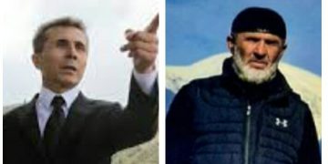 “იმდენად გაგირთულდეს რომ შენი სახელის გახსენებაც გაგიჭირდეს” – მაჩალიკაშვილი