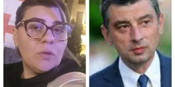 “პასუხს აგებ გავრილოვის ქოთნის ყარაულობისთვის” – თამარ ბუჩუკური