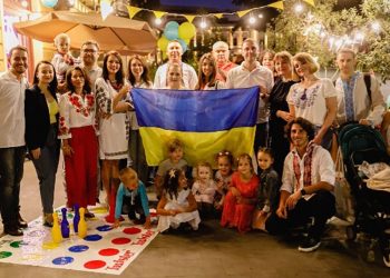 24 აგვისტოს უკრაინის მხარდამჭერი მარში და საქველმოქმედო კონცერტი გაიმართება