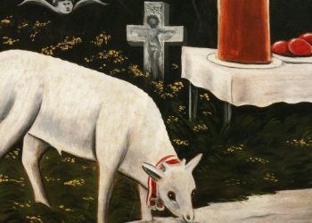 რამდენიმე ექსპონატზე აღმოჩნდა მწერები, ჩატარდა სანიტარული წმენდა – ეროვნული მუზეუმი განცხადებას ავრცელებს