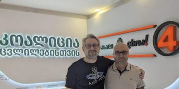 ბესო დონაძემ ევროპული საქართველო დატოვა და პარტია ახალს შეუერთდა