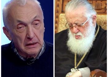 ილია მეორე სამძიმრის წერილს აქვეყნებს