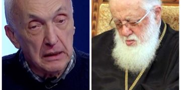 ილია მეორე სამძიმრის წერილს აქვეყნებს